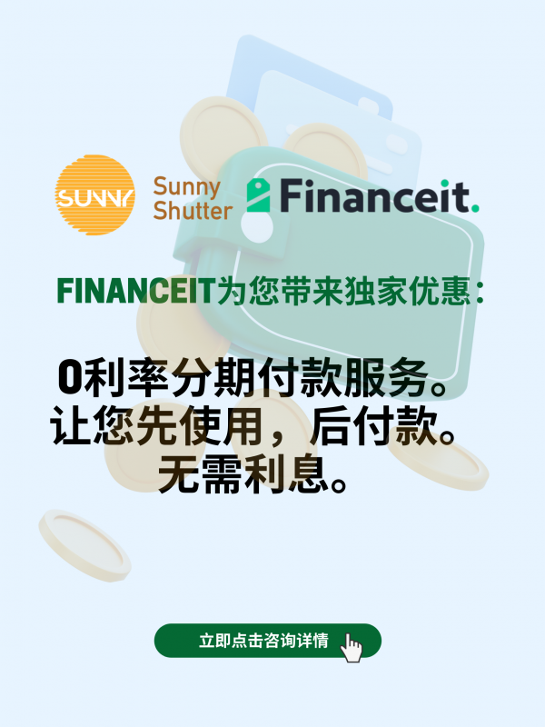 copy-of-exclusive-for-sunny-shutter-customer.-658–495-px-poster-2